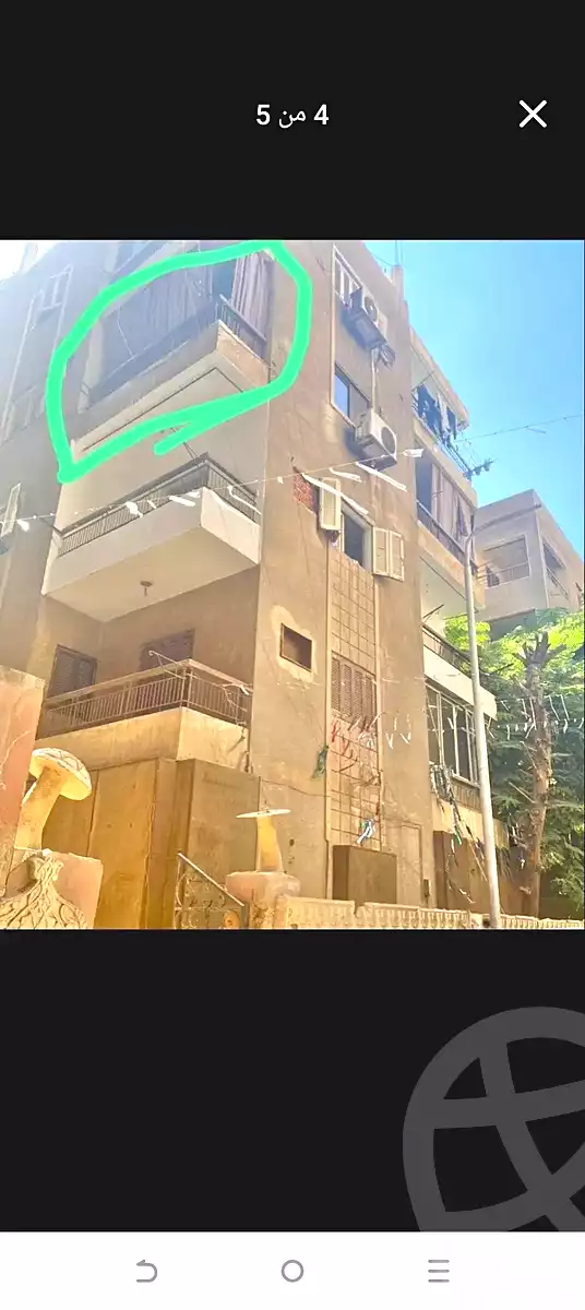 https://aqarmap.com.eg/ar/listing/7225158-for-sale-cairo-el-haram