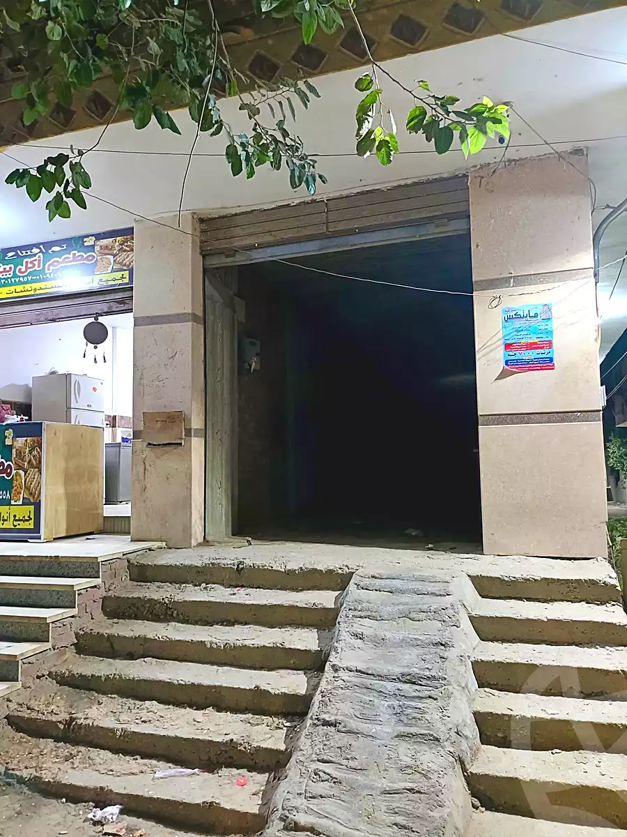 https://aqarmap.com.eg/ar/listing/7230725-for-sale-cairo-helwan