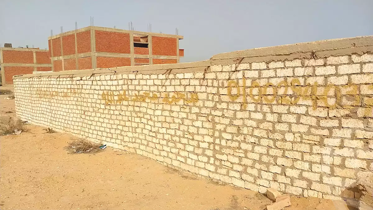 https://aqarmap.com.eg/ar/listing/7233109-for-sale-sharqia-bilbeis-zowyed-st