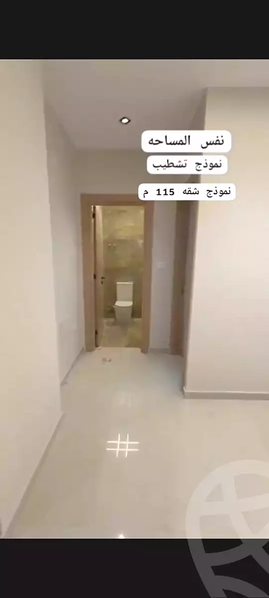 شقة بغرفتي نوم في جاردينيا هايتس، صورة ٥ من ٧