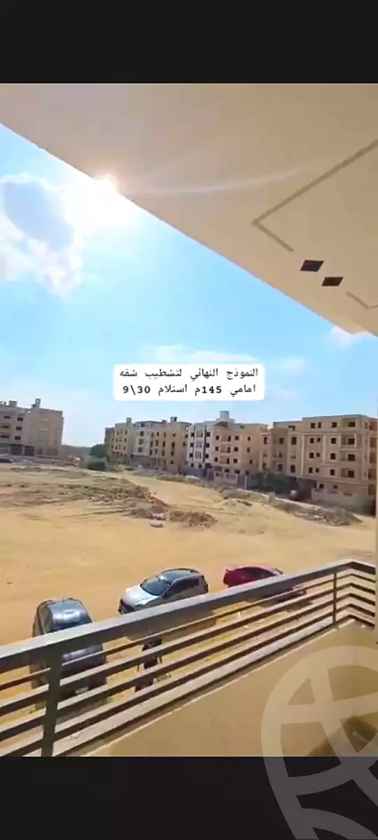 شقة بـ٣ غرف نوم في جاردينيا هايتس، صورة ١١ من ١١