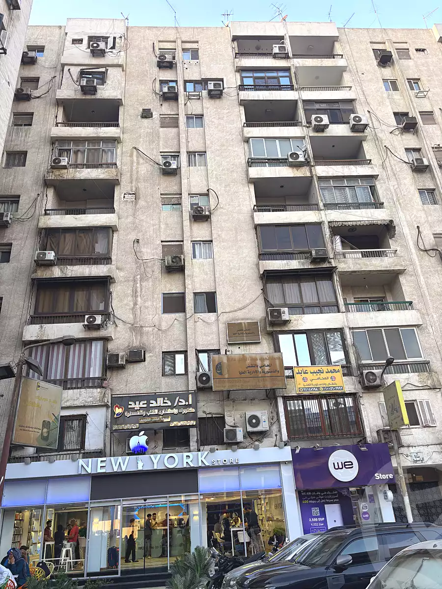 https://aqarmap.com.eg/en/listing/7234052-for-sale-cairo-nasr-city-tareq-el-nasr