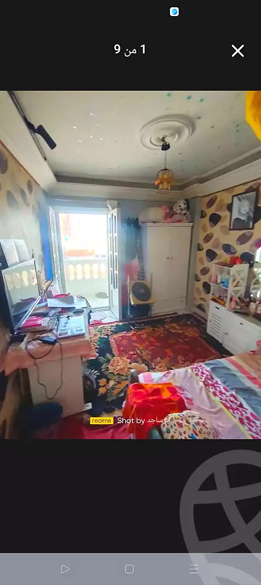 https://aqarmap.com.eg/ar/listing/7236762-for-sale-alexandria-sydy-bshr-sydy-bshr-qbly-shr-ql-bsh
