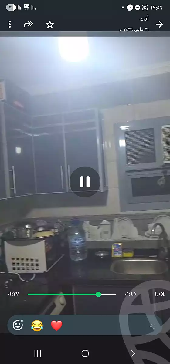 https://aqarmap.com.eg/en/listing/7237936-for-sale-cairo-faisal-shareaa-el-malek-fasel