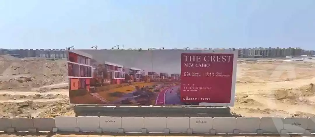 https://aqarmap.com.eg/en/listing/7238102-for-sale-cairo-new-cairo-compounds-the-crest-compound-il-cazar