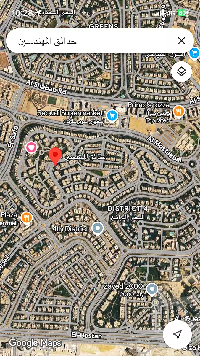 https://aqarmap.com.eg/ar/listing/7239259-for-sale-cairo-el-sheikh-zayed-city-compounds-hadayek-el-mohandiseen
