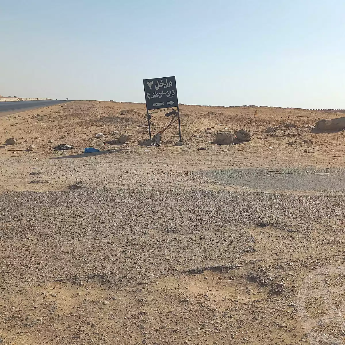 https://aqarmap.com.eg/ar/listing/7240943-for-sale-cairo-el-haram-tareq-el-fayoum