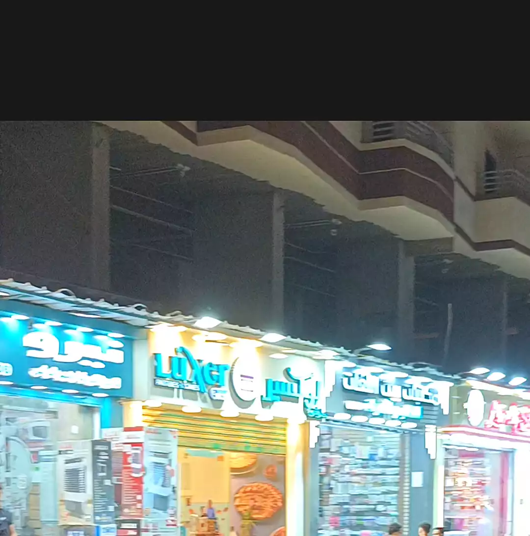 https://aqarmap.com.eg/ar/listing/7242996-for-sale-cairo-faisal-shareaa-el-malek-fasel