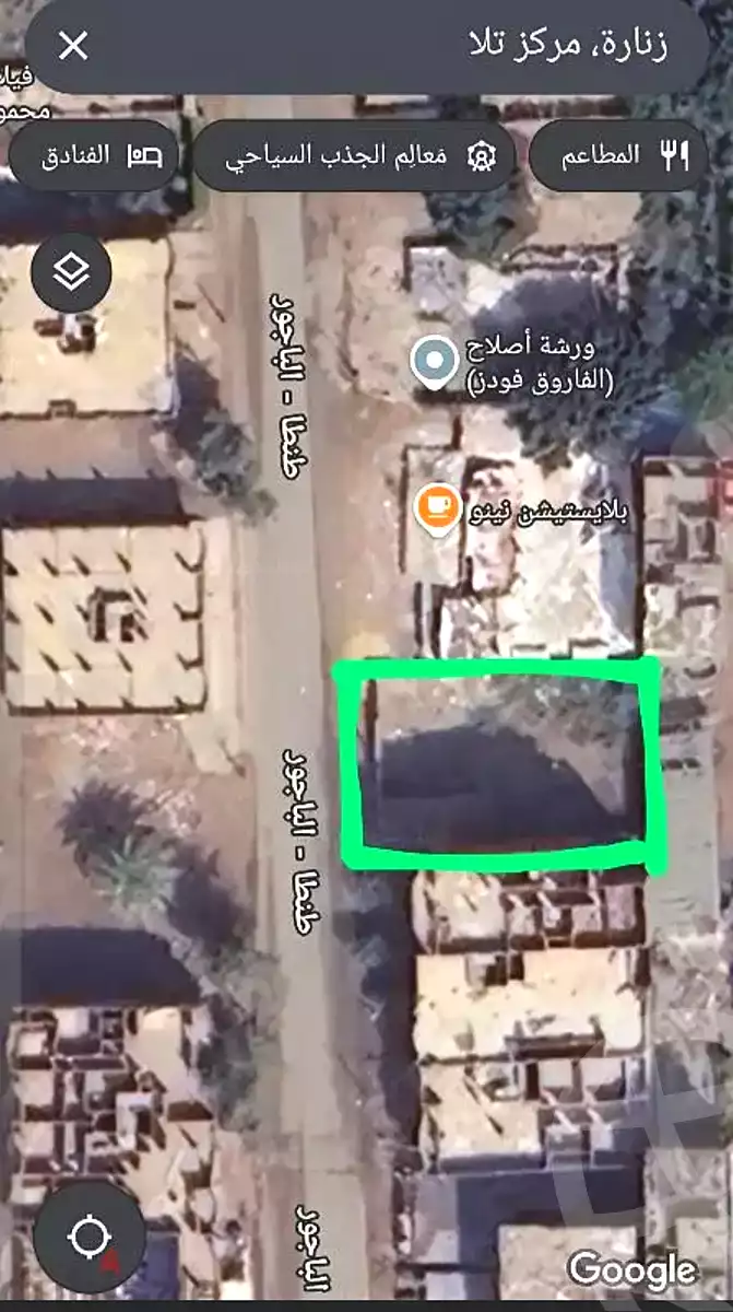 https://aqarmap.com.eg/en/listing/7244304-for-sale-monufia-tala-babel