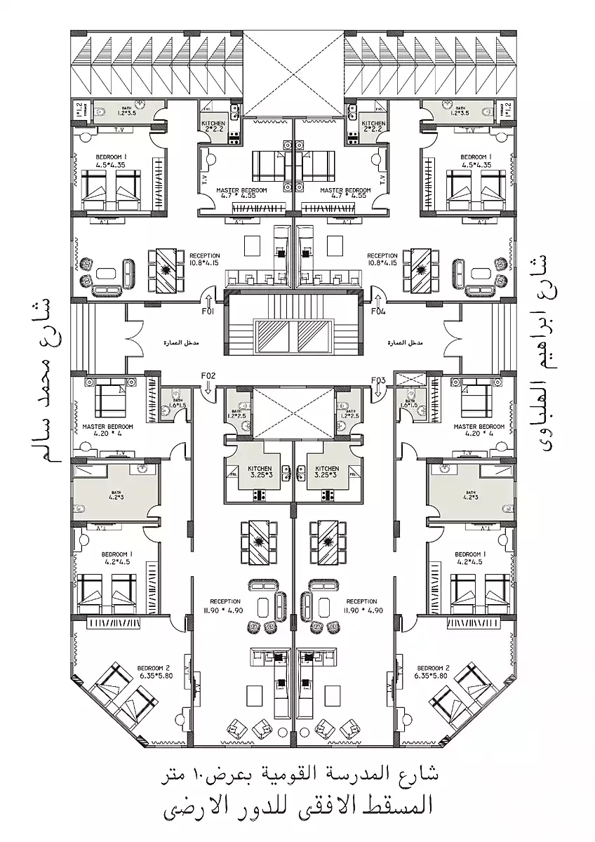 https://aqarmap.com.eg/ar/listing/7250134-for-sale-cairo-manial-lmnyl-lgrby