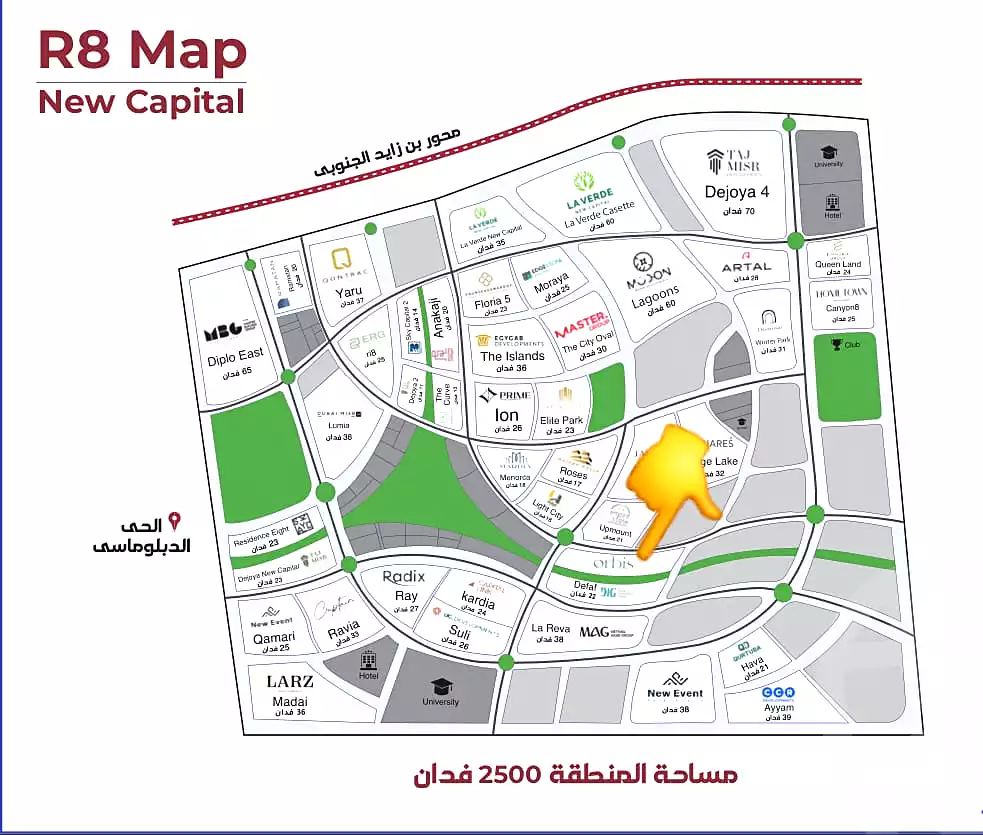 https://aqarmap.com.eg/en/listing/7250708-for-sale-cairo-new-administrative-capital-new-capital-compounds
