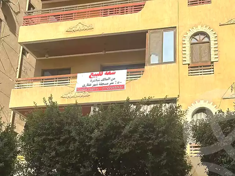 https://aqarmap.com.eg/en/listing/7251146-for-sale-cairo-nasr-city-el-hay-el-asher