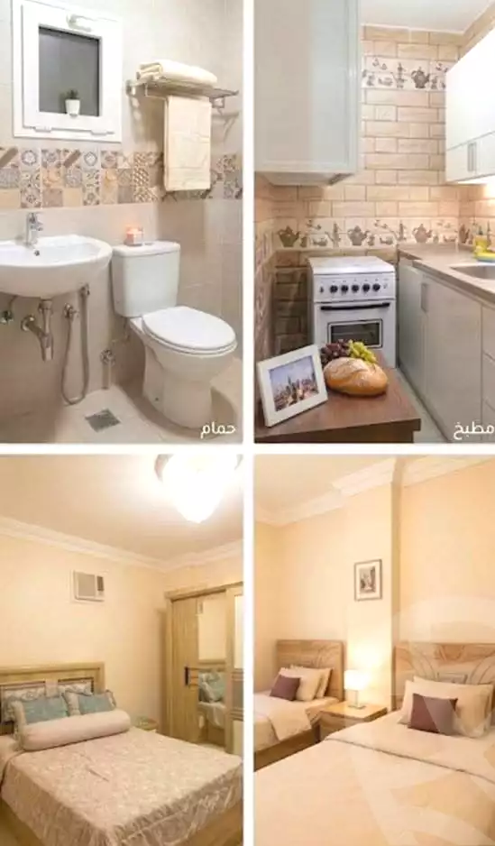 https://aqarmap.com.eg/en/listing/7251401-for-sale-cairo-ljyz