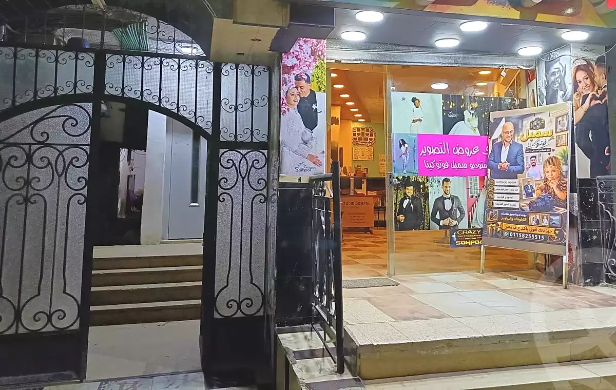 https://aqarmap.com.eg/ar/listing/7254964-for-sale-cairo-ain-shams-ain-shams-el-sharkia-el-zahraa-st