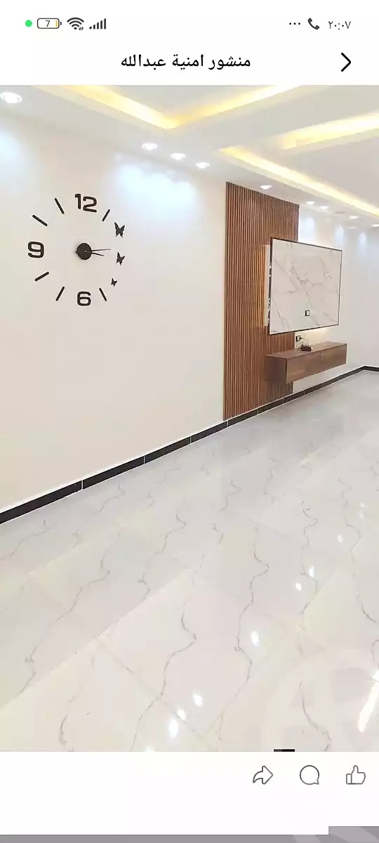 https://aqarmap.com.eg/ar/listing/7257968-for-sale-cairo-elnozha-Streettt-27