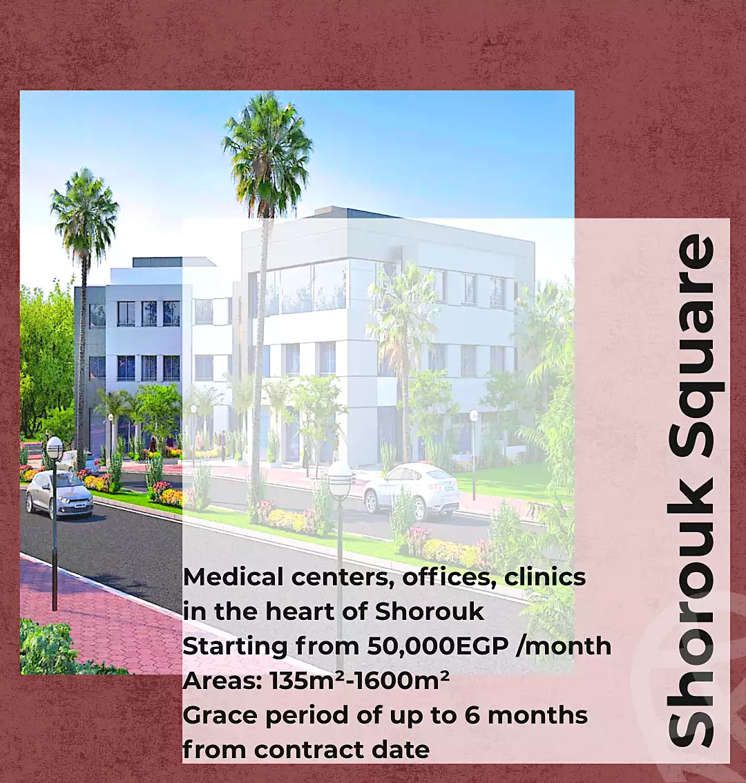 https://aqarmap.com.eg/ar/listing/7259445-for-rent-cairo-el-shorouk-lhy-lthlth-grb-neighbourhood-4-el-waha-st
