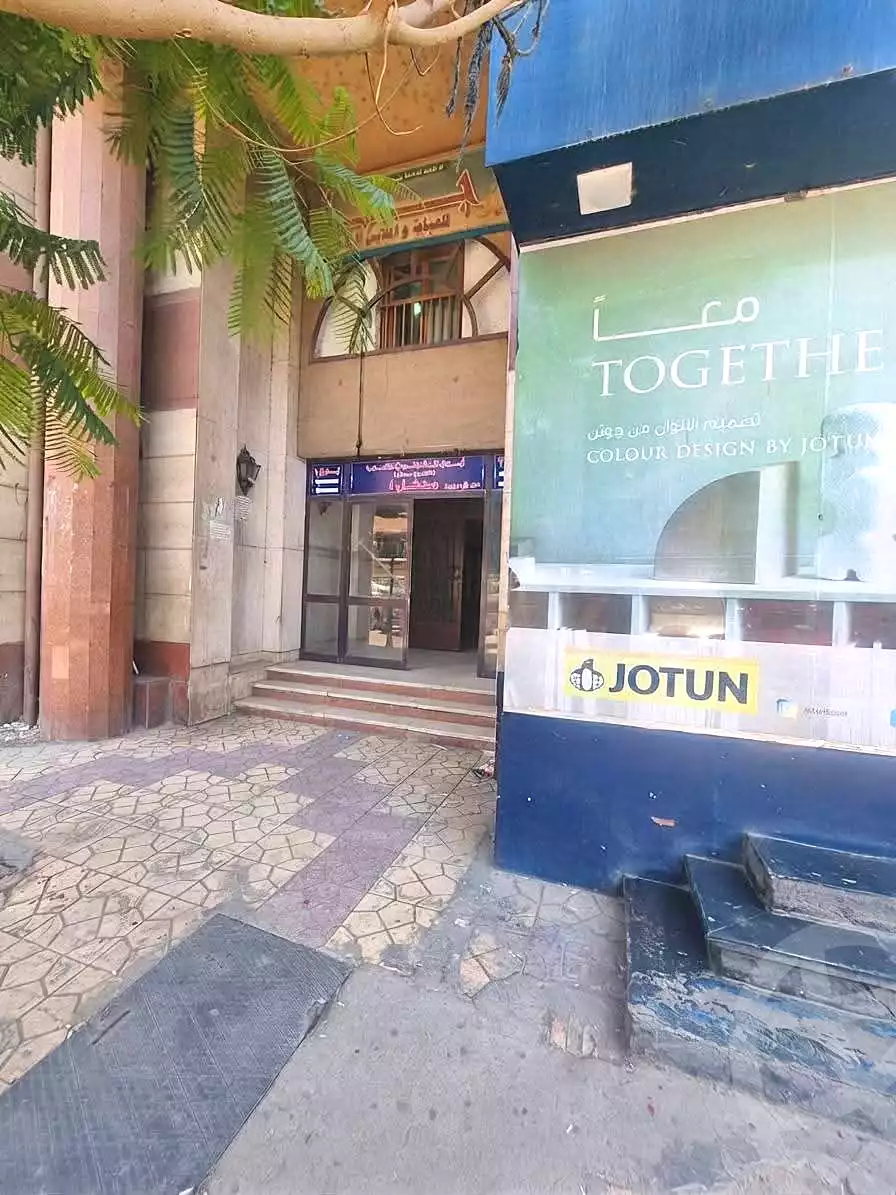 https://aqarmap.com.eg/en/listing/7259825-for-sale-cairo-shoubra