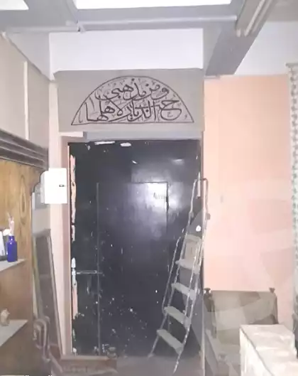 https://aqarmap.com.eg/ar/listing/7261664-for-sale-cairo-ain-shams-el-naam