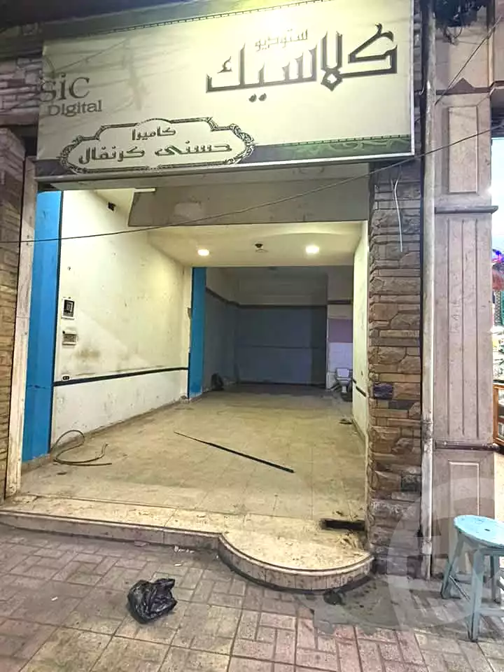 https://aqarmap.com.eg/en/listing/7262295-for-sale-alexandria-sydy-bshr-sydy-bshr-qbly-el-tawba-mosque-st