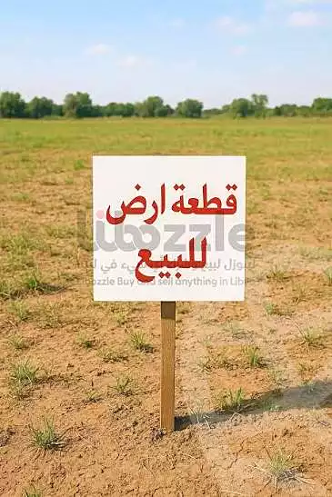 https://aqarmap.com.eg/ar/listing/6393365-for-sale-dakahlia-mansoura-el-mansoura-city