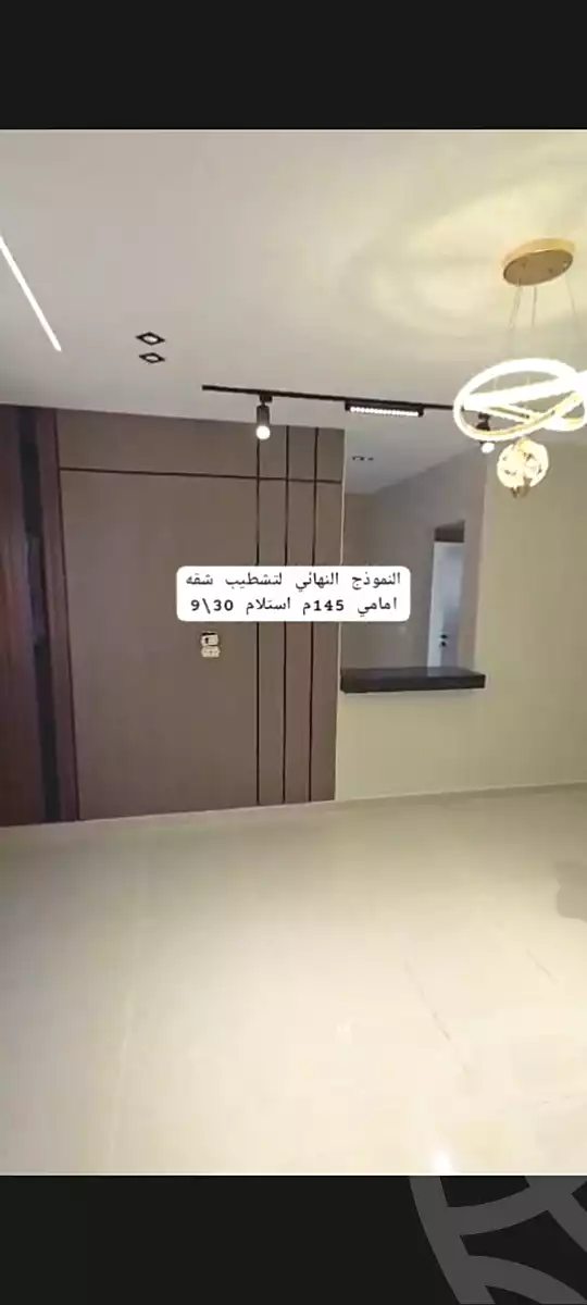 شقة بـ٣ غرف نوم في جاردينيا هايتس، صورة ٢ من ٩