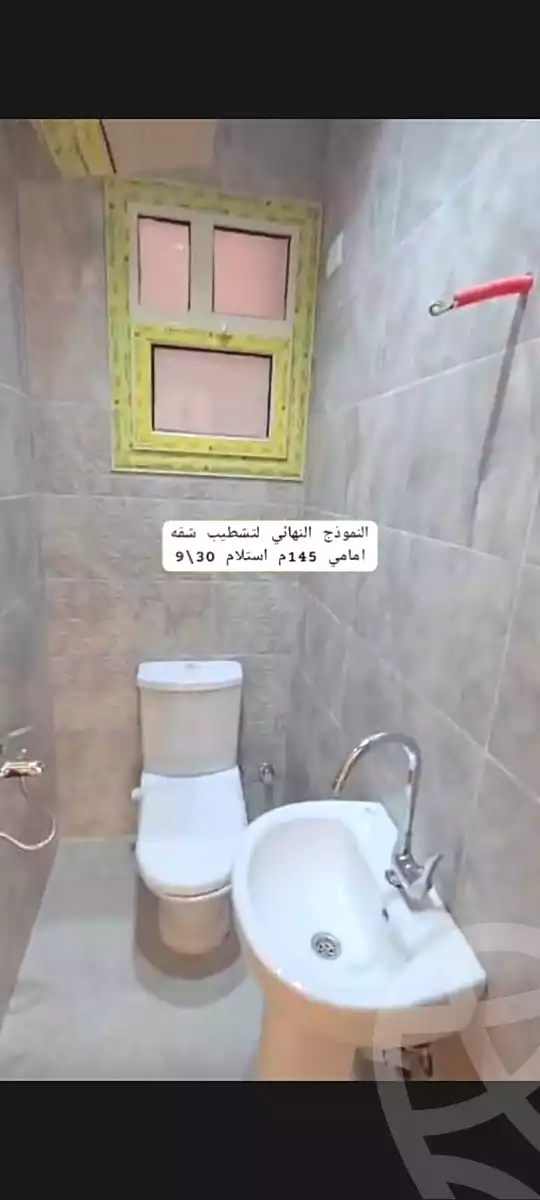 شقة بـ٣ غرف نوم في جاردينيا هايتس، صورة ٧ من ٩