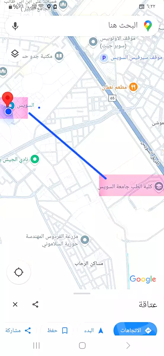 https://aqarmap.com.eg/en/listing/7263750-for-rent-suez-faisal-el-nour