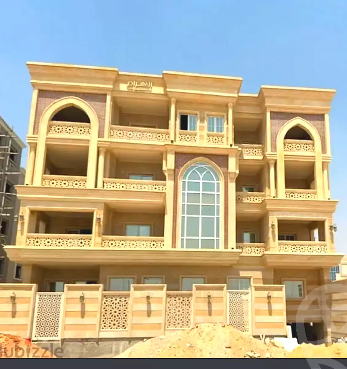 https://aqarmap.com.eg/en/listing/7264550-for-sale-cairo-new-cairo-bait-el-watan-second-neighborhood