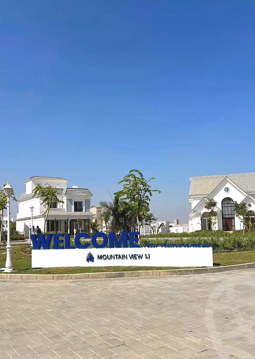 https://aqarmap.com.eg/en/listing/7265708-for-sale-cairo-new-cairo-compounds-mountain-view1-1-compound