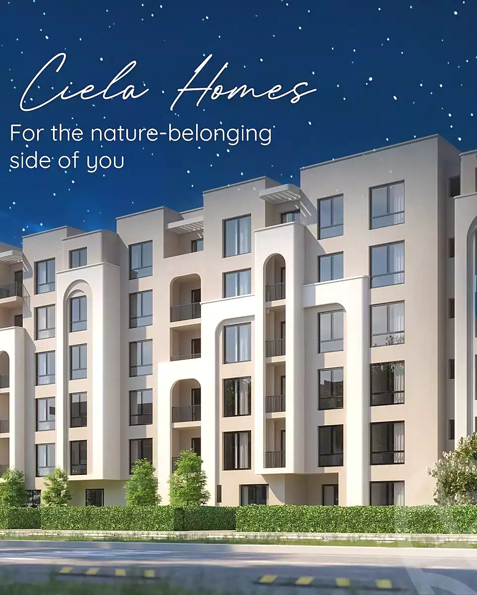 https://aqarmap.com.eg/en/listing/7265911-for-sale-cairo-new-heliopolis-compounds-talala-compound-madinet-masr