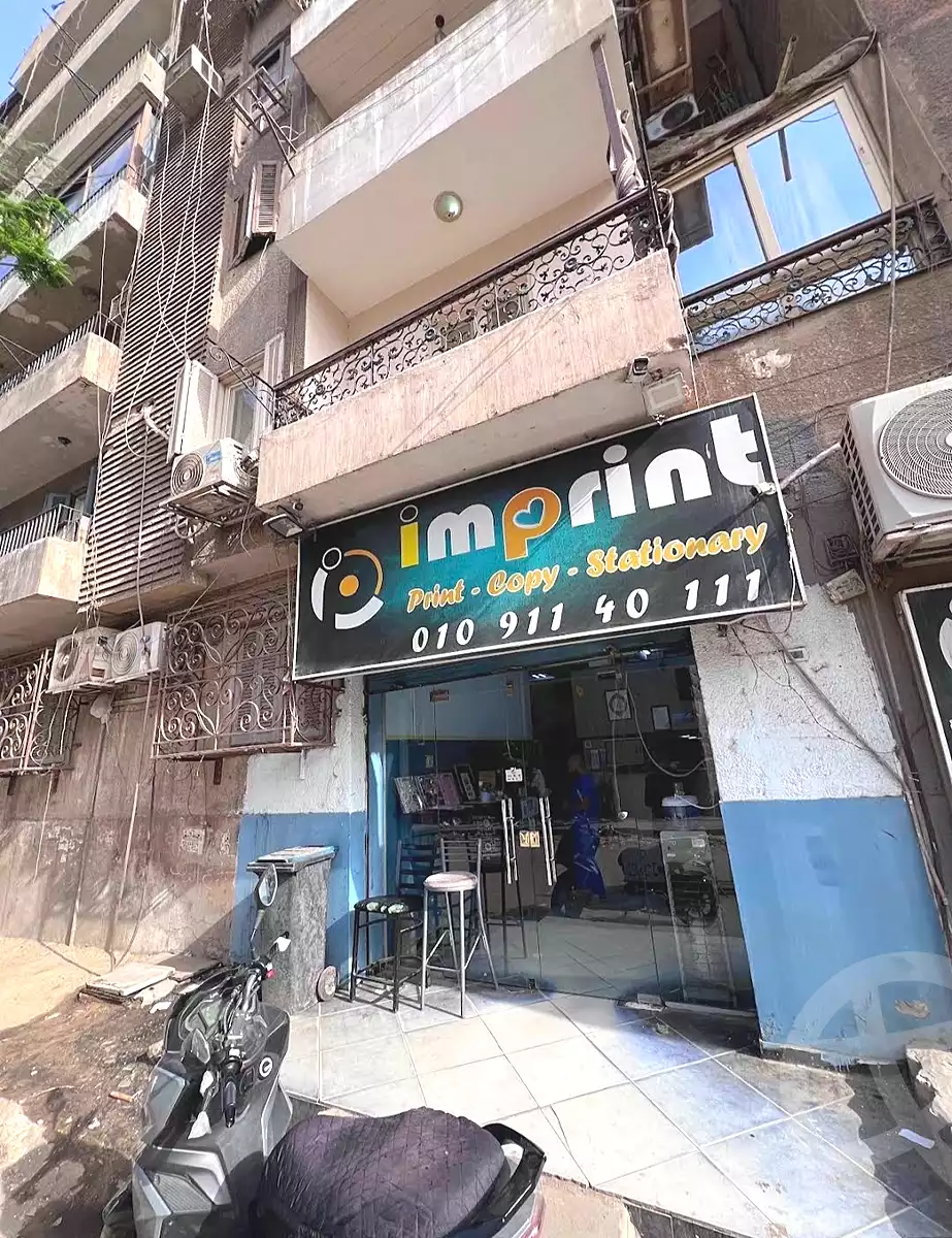 https://aqarmap.com.eg/en/listing/7266995-for-sale-cairo-manial-manial-museum-st