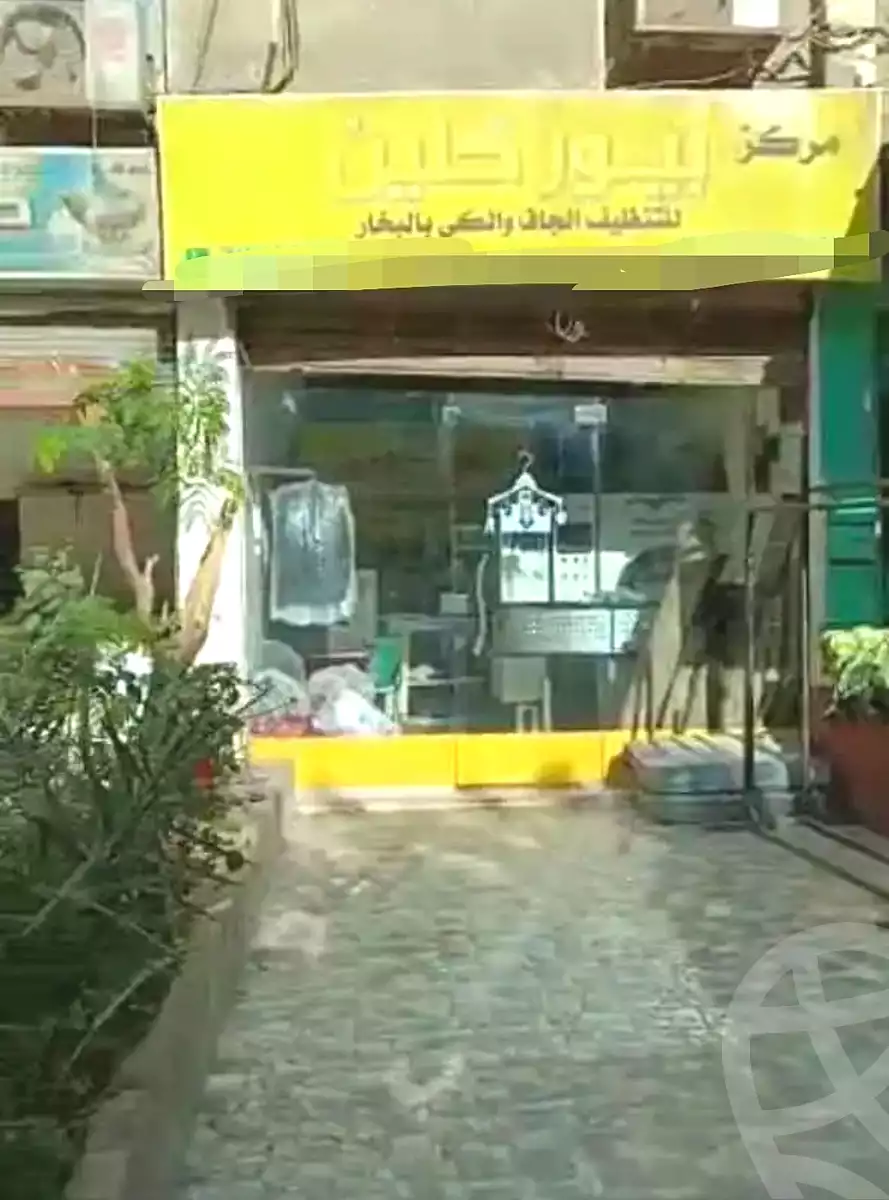https://aqarmap.com.eg/en/listing/7267546-for-sale-cairo-nasr-city-emtidad-ramsis