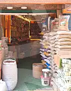 https://aqarmap.com.eg/ar/listing/7268001-for-sale-cairo-faisal-el-maryotyah-dr-lashin-st