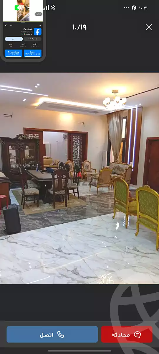 https://aqarmap.com.eg/en/listing/7268973-for-sale-cairo-new-cairo-el-narges-el-narges-1-beram-el-tunsi-st