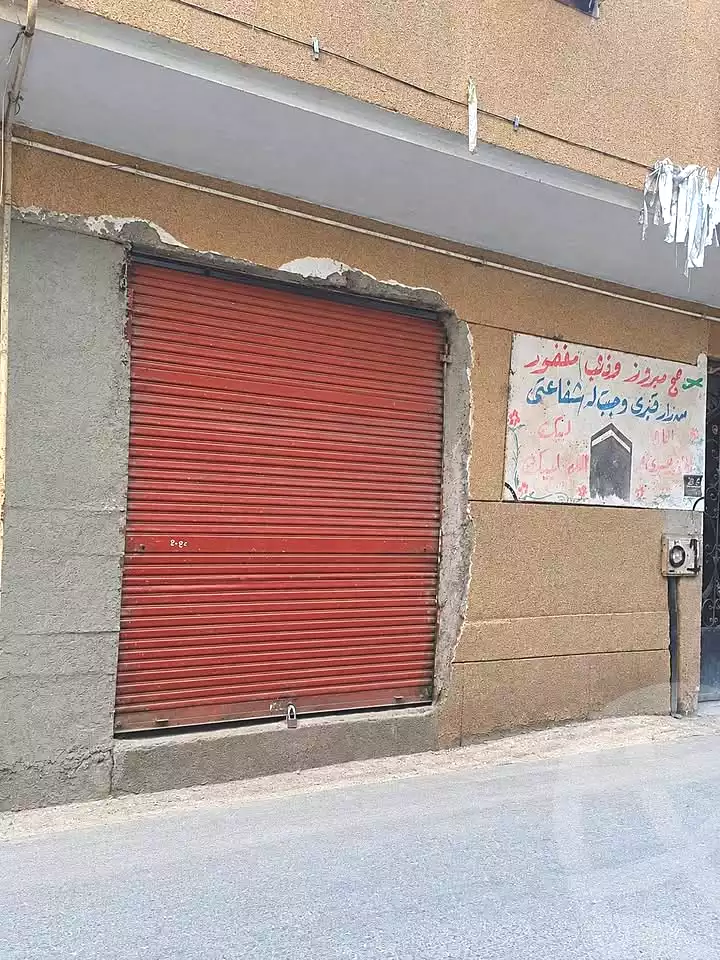 https://aqarmap.com.eg/en/listing/7269732-for-rent-cairo-faisal-shareaa-el-eshren