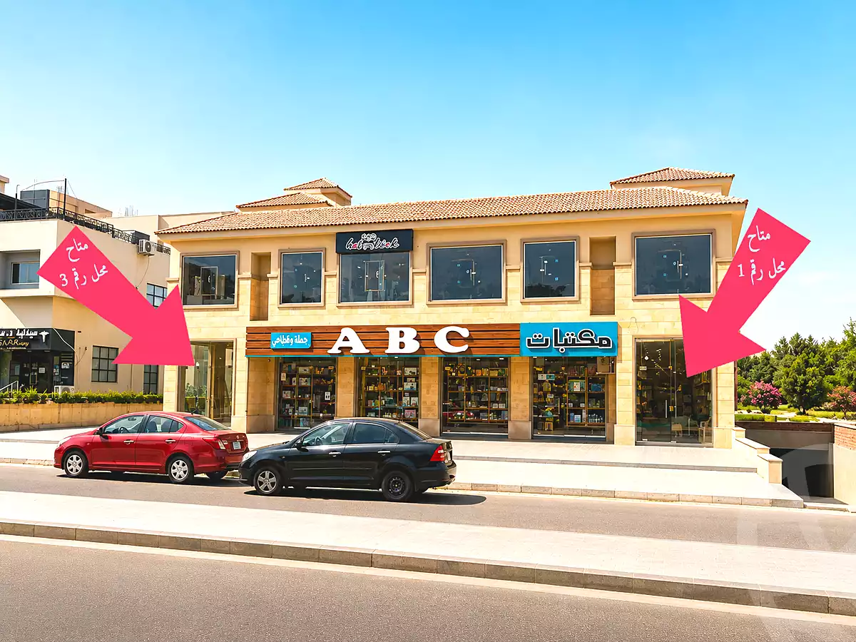 https://aqarmap.com.eg/ar/listing/7269888-for-rent-cairo-el-shorouk-lhy-lthlth-grb-neighbourhood-4-el-waha-st