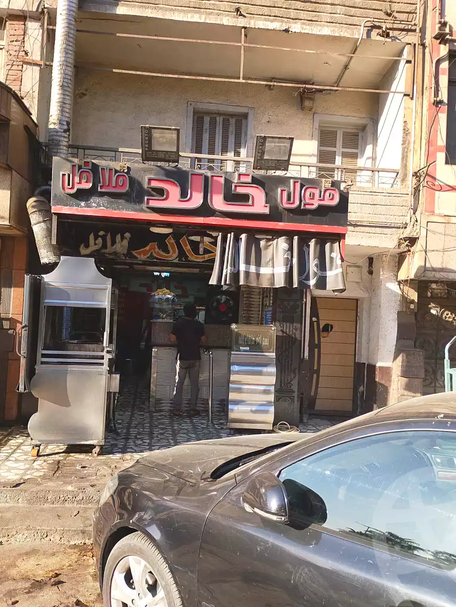 https://aqarmap.com.eg/en/listing/7270171-for-sale-cairo-imbaba