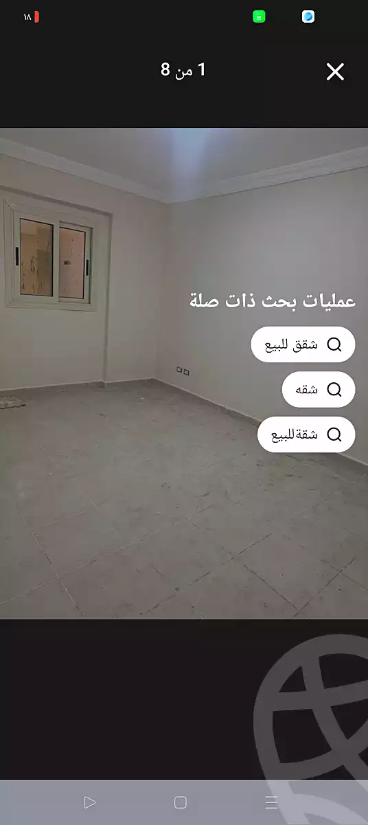 https://aqarmap.com.eg/en/listing/7270912-for-sale-alexandria-lsywf-city-light-mall