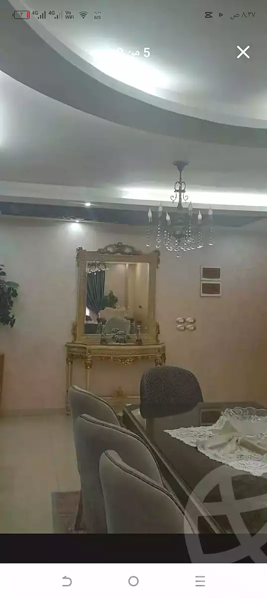https://aqarmap.com.eg/ar/listing/7274606-for-sale-cairo-el-haram