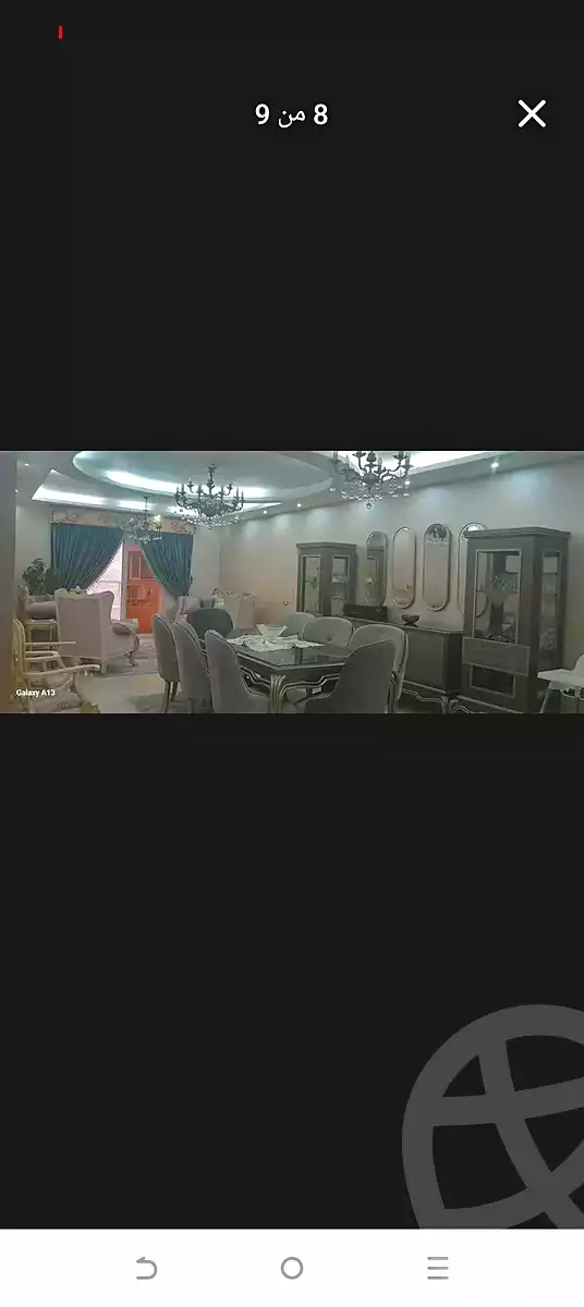 https://aqarmap.com.eg/ar/listing/7274606-for-sale-cairo-el-haram