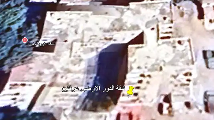 https://aqarmap.com.eg/ar/listing/7277227-for-rent-luxor-esna-esna-city