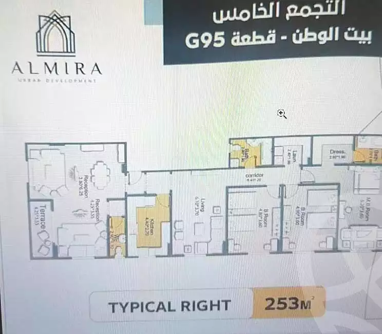 https://aqarmap.com.eg/ar/listing/7278562-for-sale-cairo-new-cairo-bait-el-watan-fourth-neighborhood