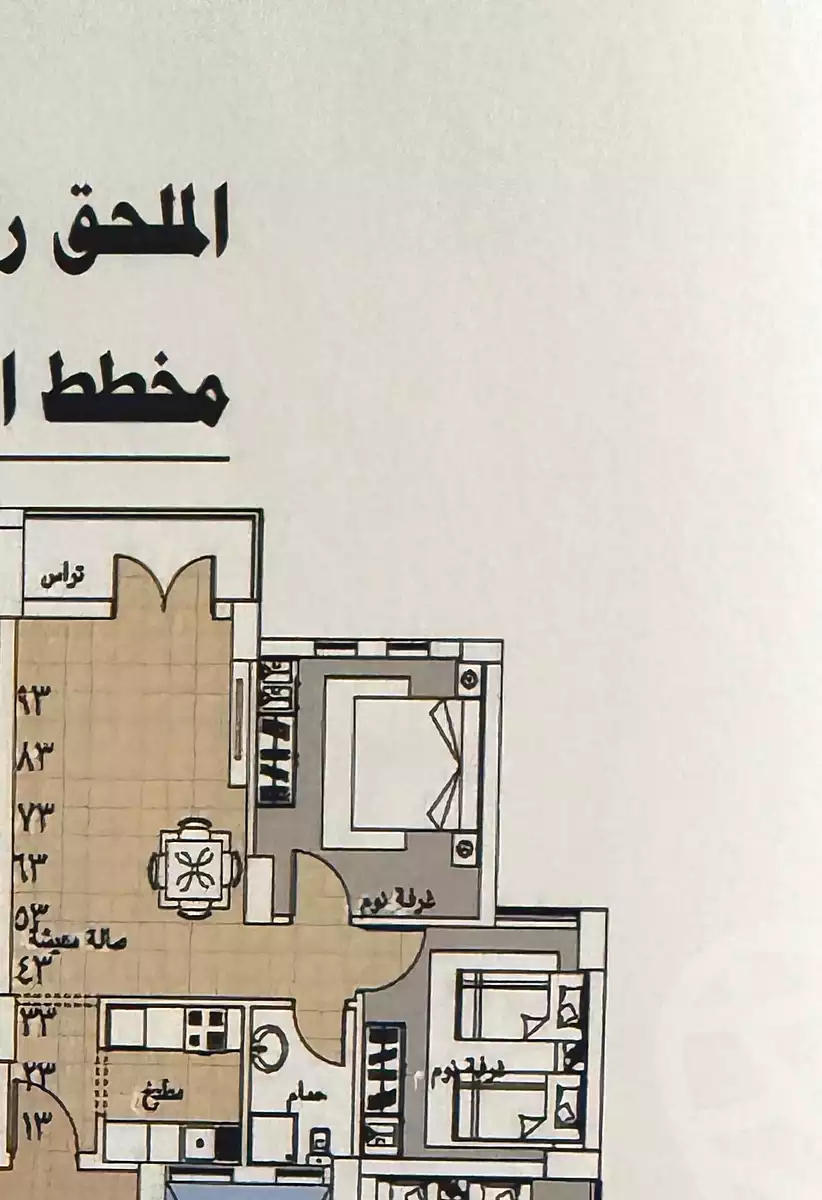 https://aqarmap.com.eg/ar/listing/7281084-for-sale-cairo-old-cairo-el-khayala