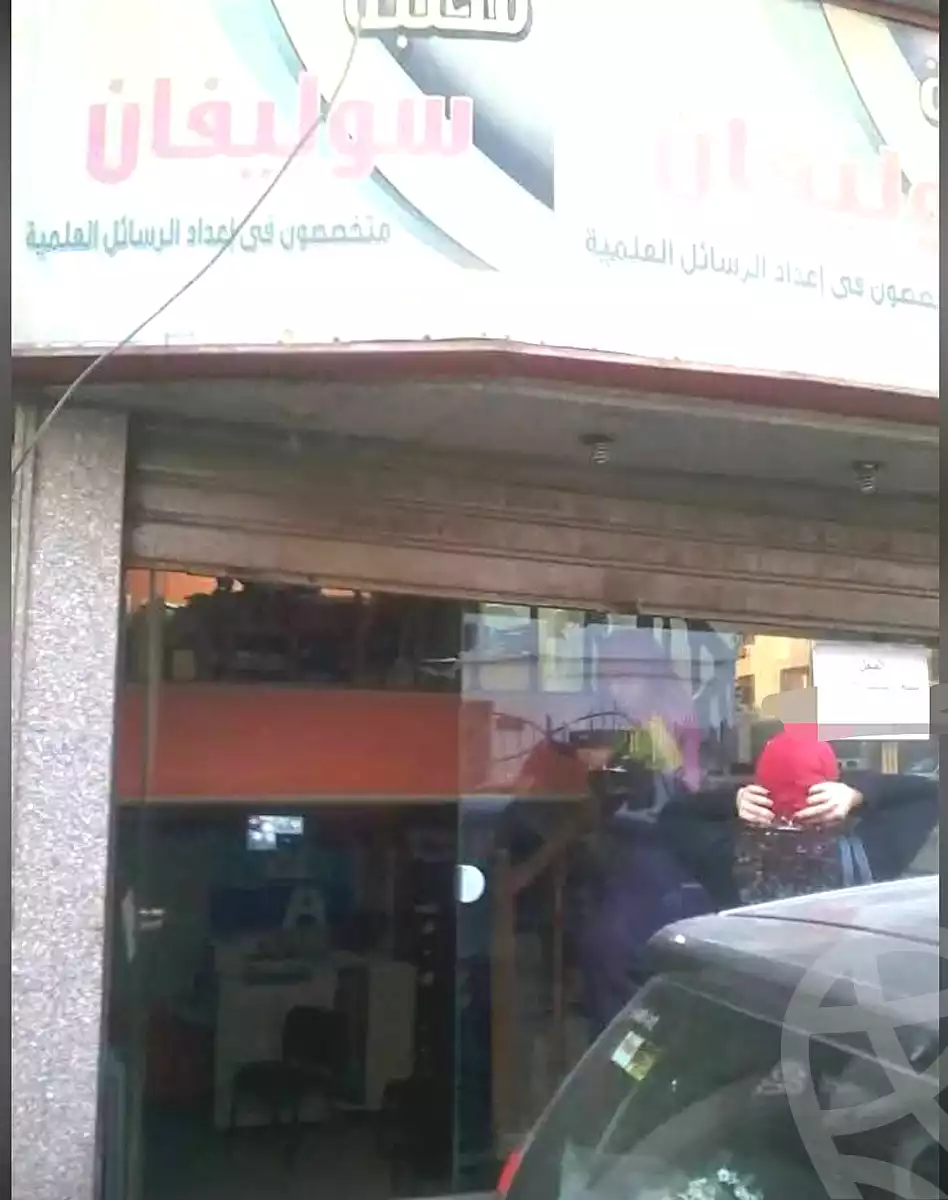 https://aqarmap.com.eg/en/listing/7281613-for-rent-cairo-dokki