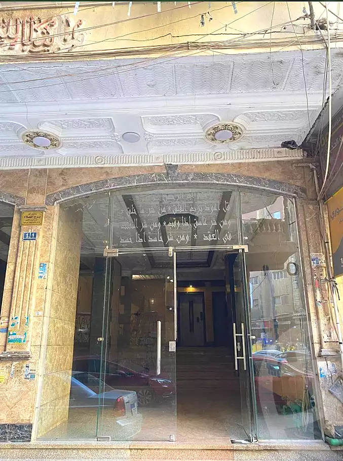 https://aqarmap.com.eg/ar/listing/7282308-for-sale-cairo-faisal-el-talbeya