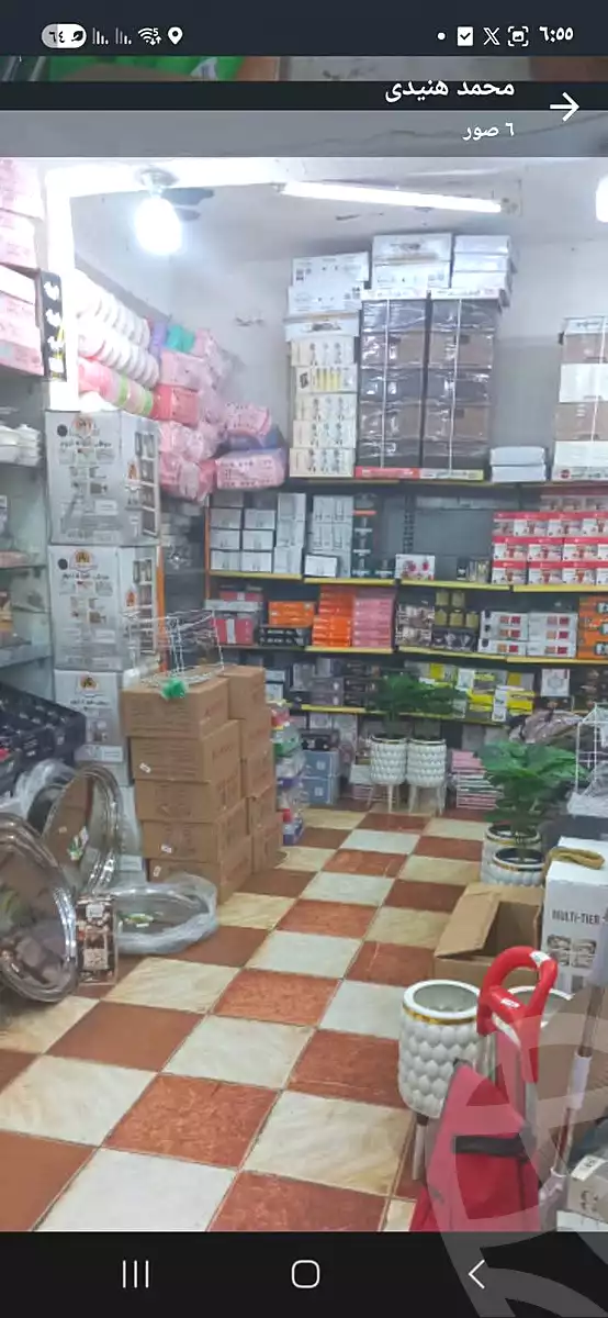 https://aqarmap.com.eg/ar/listing/7280128-for-sale-alexandria-sydy-bshr-sydy-bshr-qbly-cairo-st