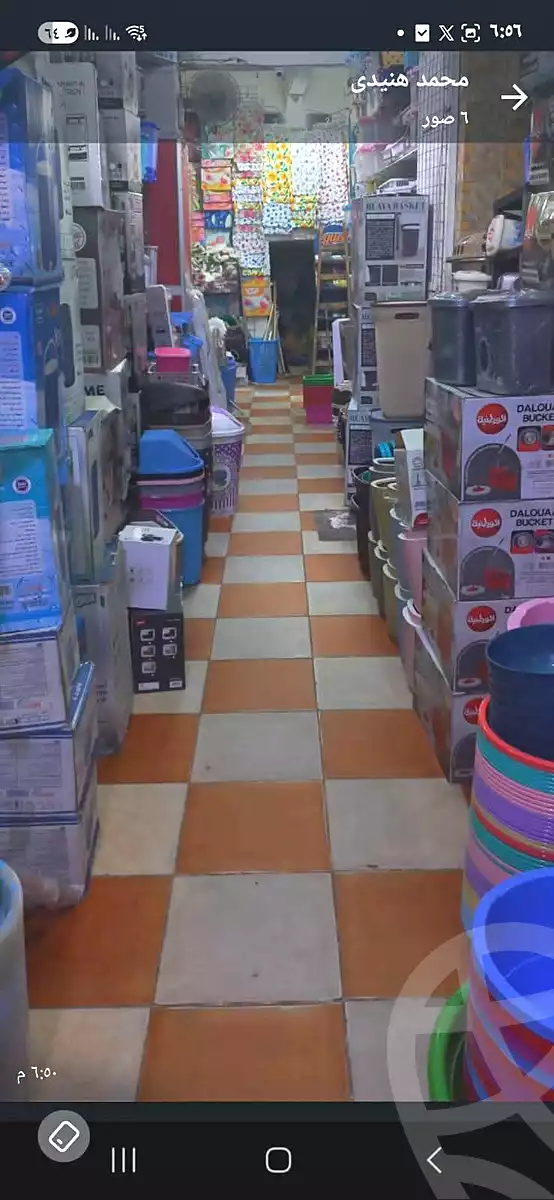 https://aqarmap.com.eg/ar/listing/7280128-for-sale-alexandria-sydy-bshr-sydy-bshr-qbly-cairo-st