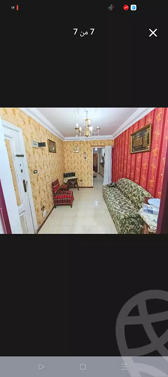 https://aqarmap.com.eg/ar/listing/7284290-for-sale-alexandria-bakoos-ibn-maswom-st