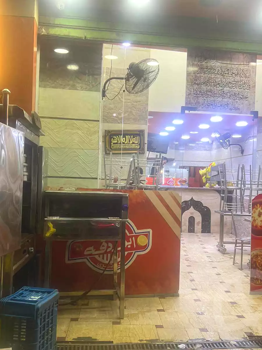 https://aqarmap.com.eg/en/listing/7286855-for-rent-cairo-faisal-shareaa-el-eshren
