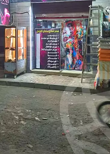 https://aqarmap.com.eg/en/listing/7287212-for-sale-alexandria-al-agamy-el-hanouvel-gabir-hafez-st